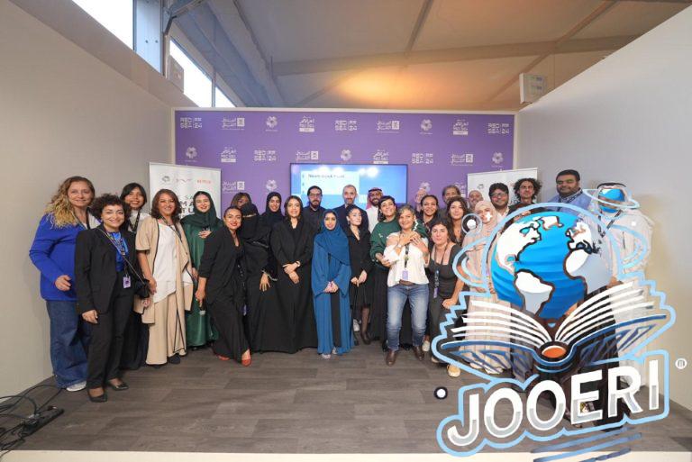 برنامج “صانعات أفلام المستقبل في السعودية” يقدم 15 موهبة واعدة في مهرجان البحر الأحمر السينمائي