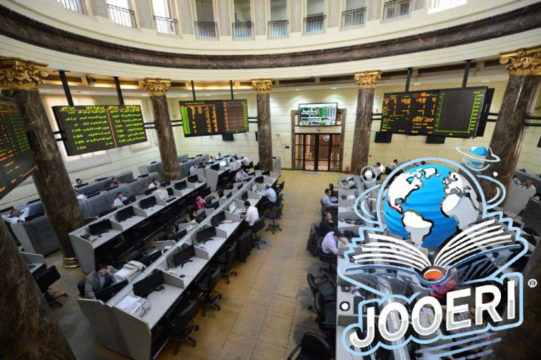 بورصة مصر تخسر 33 مليار جنيه خلال تعاملات الأسبوع الماضي – جوري
