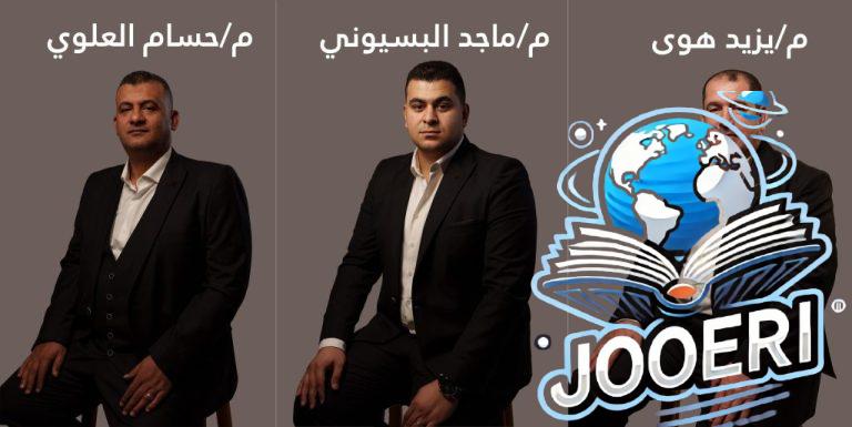 تحالف مصري خليجي يدشن ” محاور”  للتطوير العقاري  في  الدلتا  باستثمارات قيمتها 7 مليارات جنيه