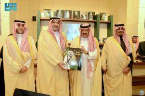 تدشين كتاب "الملك سلمان" النسخة الإنجليزية