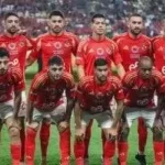 تشكيل الأهلي الأقرب لمواجهة شباب بلوزداد بدوري أبطال إفريقيا