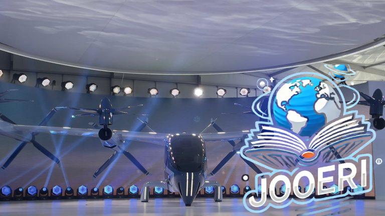 تقوم شركة هيونداي للطيران الكهربائية الناشئة Supernal بنقل مقرها الرئيسي من العاصمة إلى كاليفورنيا