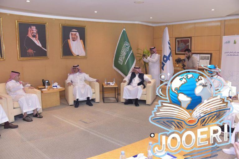 توقيع اتفاقية تطوير رأس المال البشري بين هيئة الصحفيين السعوديين ودار "اليوم"
