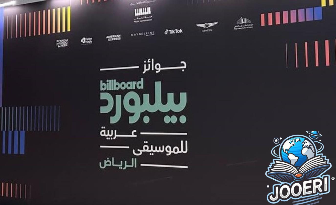 جوائز بيلبورد اسلام كابونجا وكلاوشة يحصدان جائزة أفضل أغنية مهرجانات 