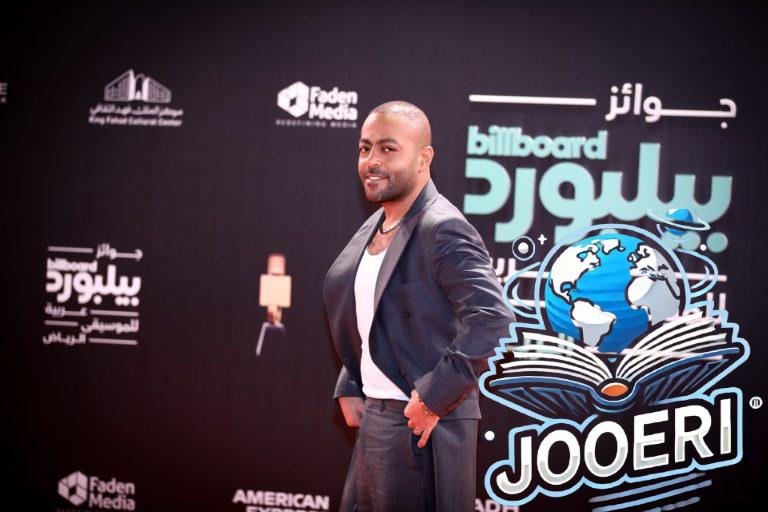 جوائز بيلبورد تامر عاشور يحصد جائزة أغنية العام بأغنية هيجيلي موجوع