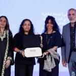 جوائز مركز السينما العربية وشركائه في الدورة الرابعة لسوق مهرجان البحر الأحمر السينمائي الدولي