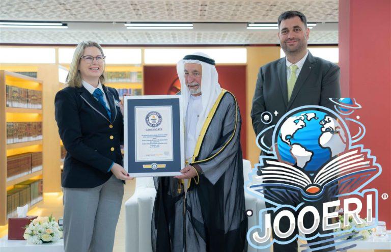 حاكم الشارقة يتسلم شهادة موسوعة غينيس للمعجم التاريخي للغة العربية