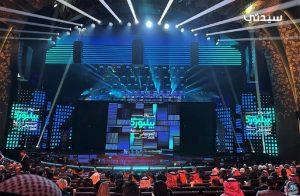 حفل جوائز بيلبورد عربية للموسيقى: رحلة إبداعية سعودية جديدة