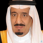 خادم الحرمين يتلقى رسالة خطية من رئيس غينيا الاستوائية