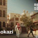 خمسة أفلام سعودية مميزة ضمن .. رؤى البحر الأحمر 