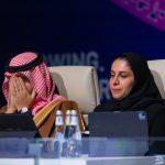 دموع أضواء العريفي بعد إعلان فوز السعودية باستضافة مونديال 2034