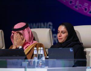 دموع أضواء العريفي بعد إعلان فوز السعودية باستضافة مونديال 2034