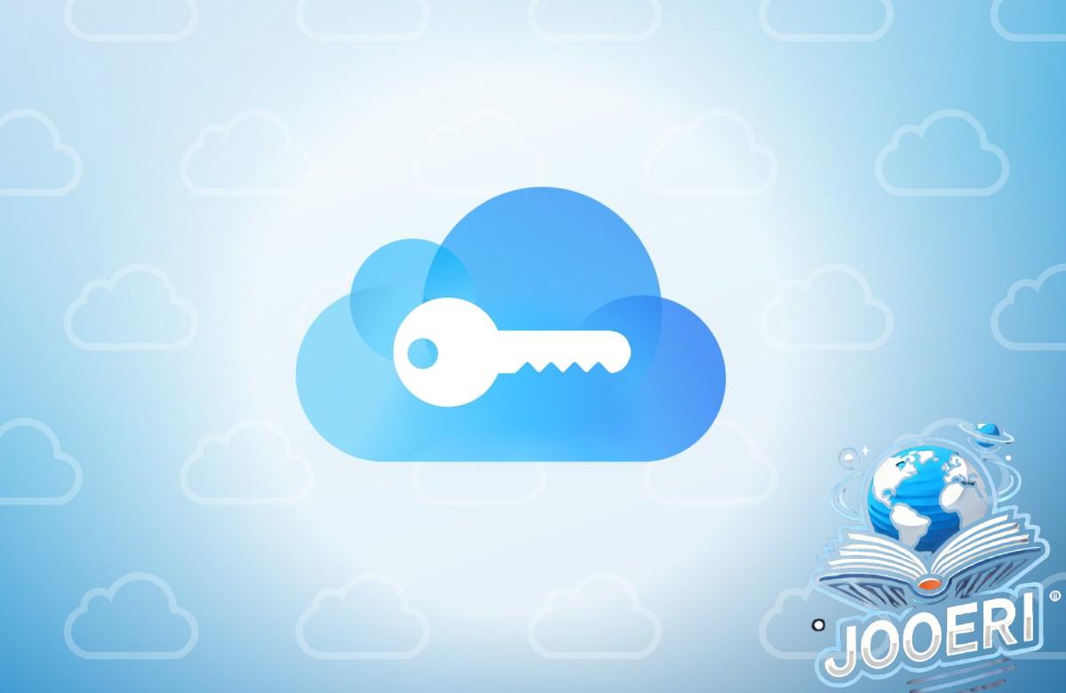 illustration of key over cloud icon