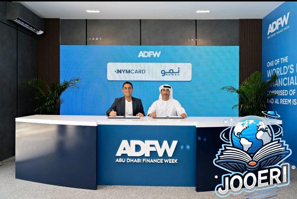 شراكة بين «نيم كارد NymCard» و «نمو Numou» لإطلاق منصة لإقراض الشركات الصغيرة والمتوسطة في الإمارات