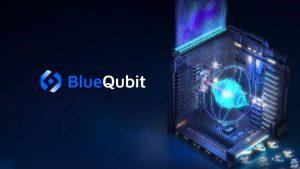 شركة «BlueQubit» الأمريكية تجمع 10 ملايين دولار فى جولة تمويلية أولية – fintechgate