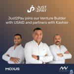 شركة «Just2Pay» المصرية الناشئة تنضم لبرنامج «MV Builder II» التابع لـ«Modus» لدعم ريادة الأعمال