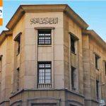 صافي الأصول الأجنبية للبنك المركزي المصري يرتفع للشهر السابع على التوالي – fintechgate