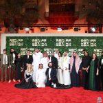 عرض الفيلم السعودي ليل نهار في مهرجان البحر الأحمر السينمائي بحضور صناعه