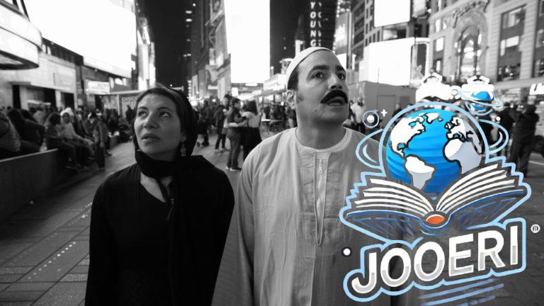 عمر بكري: عبده وسنية نتيجة حبي للأفلام الصامتة