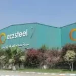 عمومية حديد عز تناقش الشطب من البورصة يناير المقبل