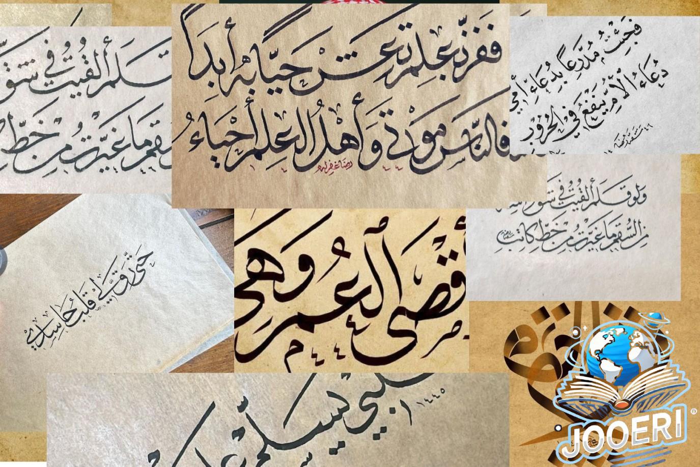 في اليوم العالمي للغة العربية: سراج علاف وتطويع الخط العربي بتقنيات الذكاء الاصطناعي