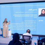 في كتاب جدة: مدونون يكشفون سحر الكتابة اليومي ومدارسه