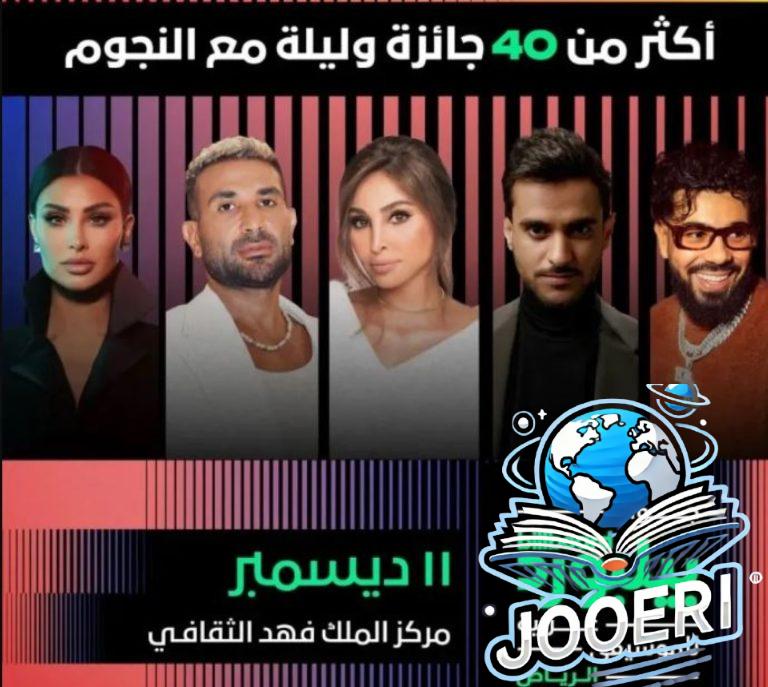قبل حفل جوائز بيلبورد 2025.. كيف تعزز السعودية تواجدها على الساحة الغنائية والموسيقية عالمياً؟