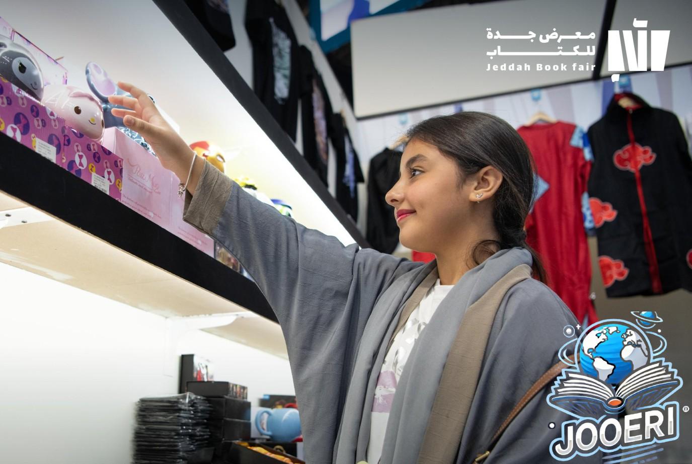 قصص مانجا المصورة تجذب زوار معرض جدة الدولي للكتاب 2024
