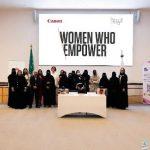 كانون الشرق الأوسط وجمعية النهضة تتعاونان لتمكين المرأة السعودية