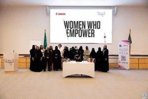 كانون الشرق الأوسط وجمعية النهضة تتعاونان لتمكين المرأة السعودية
