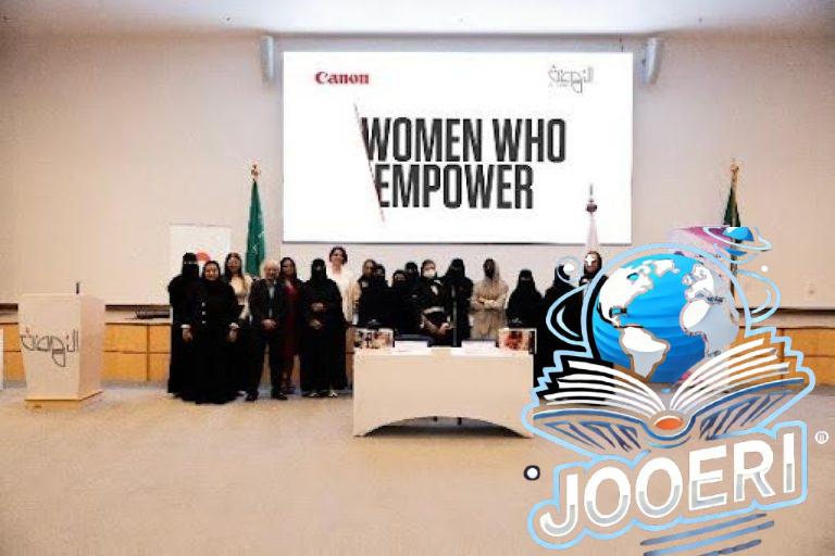 كانون الشرق الأوسط وجمعية النهضة تتعاونان لتمكين المرأة السعودية