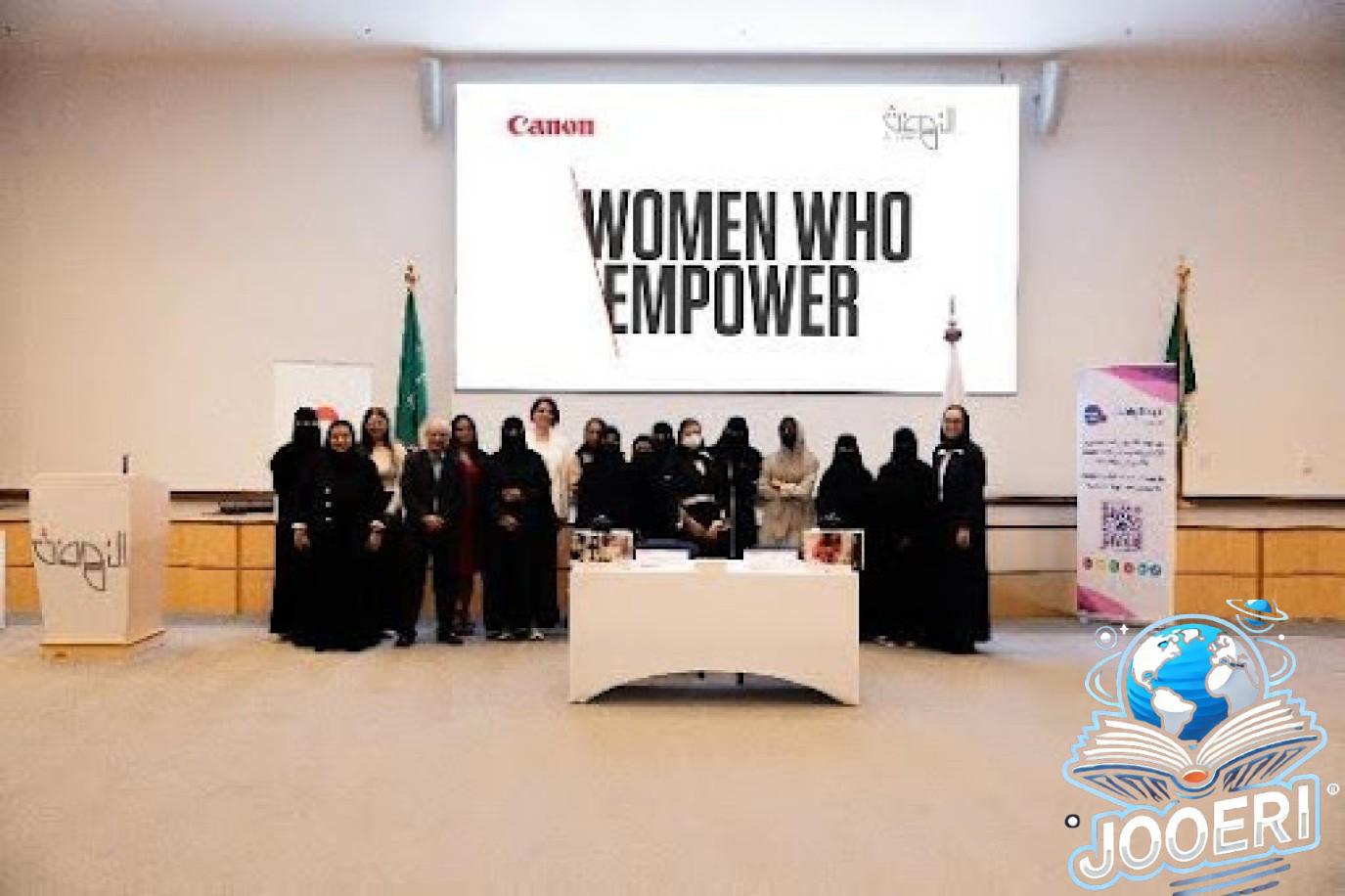 كانون الشرق الأوسط وجمعية النهضة تتعاونان لتمكين المرأة السعودية