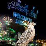 كم ستبلغ أعمار نجوم كرة القدم العالميين بحلول بطولة كأس العالم السعودية 2034؟