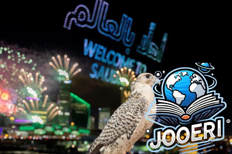 كم ستبلغ أعمار نجوم كرة القدم العالميين بحلول بطولة كأس العالم السعودية 2034؟