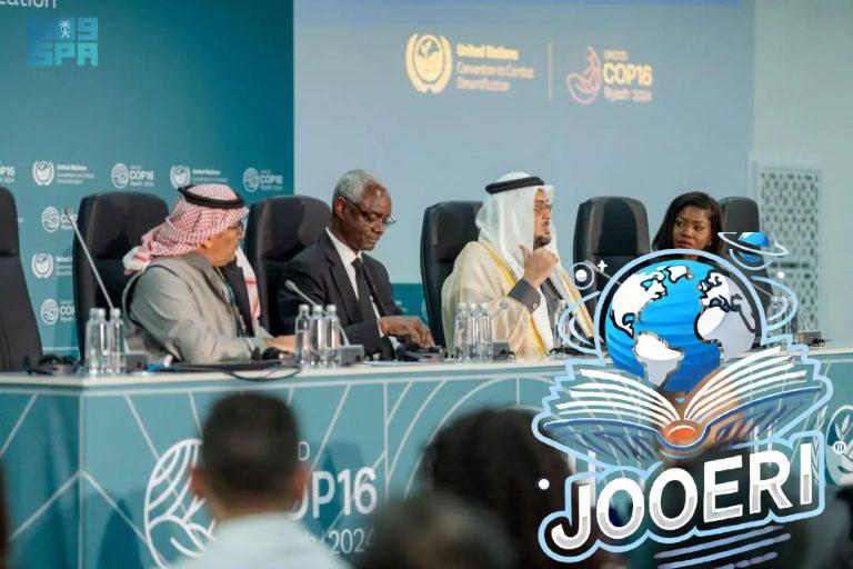 كوب 16 الرياض يشهد تأمين دعم لمبادرات مواجهة الجفاف تعزيزاَ لدور المؤسسسات المالية