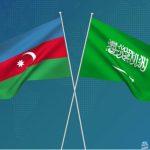 لتعزيز العلاقات.. انطلاق ثالث جولات المشاورات السياسية السعودية الأذربيجانية