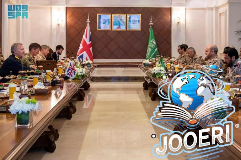 لجنة التعاون العسكري الثنائية السعودية البريطانية تعقد اجتماعها الرابع بالرياض