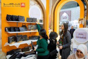 للعام الرابع على التوالى..«بنك القاهرة» شريكاً إستراتيجياً لمعرض «تراثنا» لدعم الحرف والمنتجات اليدوية الصديقة للبيئة