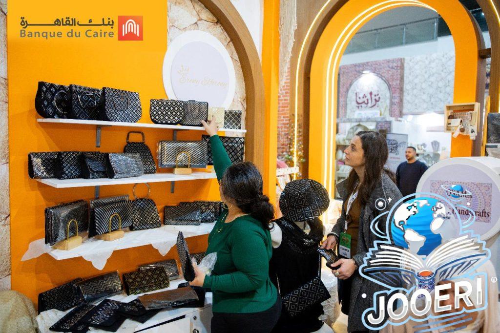 للعام الرابع على التوالى..«بنك القاهرة» شريكاً إستراتيجياً لمعرض «تراثنا» لدعم الحرف والمنتجات اليدوية الصديقة للبيئة