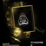 مازيمبي يتوج بجائزة أفضل ناد للسيدات في أفريقيا | رياضة