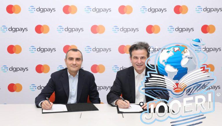«ماستركارد» و«Dgpays» تتعاونان لتسريع الابتكار في مجال المدفوعات الرقمية بالشرق الأوسط وأوروبا
