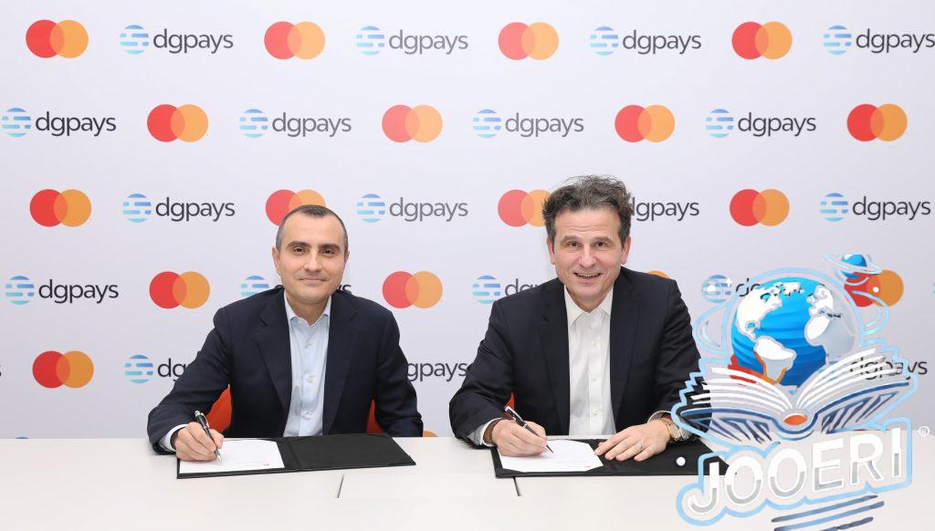 «ماستركارد» و«Dgpays» تتعاونان لتسريع الابتكار في مجال المدفوعات الرقمية بالشرق الأوسط وأوروبا