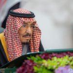 مجلس الوزراء السعودي يوافق على الترتيبات التنظيمية لتطوير الطائف.. ولجنة وطنية للمراسلات الحكومية