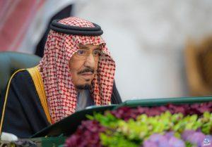 مجلس الوزراء السعودي يوافق على الترتيبات التنظيمية لتطوير الطائف.. ولجنة وطنية للمراسلات الحكومية