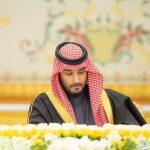 مجلس الوزراء السعودي.. يوافق على سلم رواتب الوظائف الهندسية.. وهذا موعد العمل به