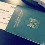 مصر تتيح فتح الحسابات المصرفية للمصريين بالخارج من خلال السفارات والقنصليات