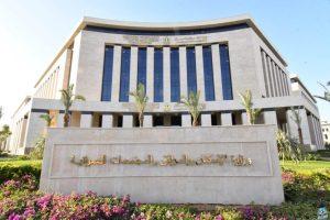 مصر تطرح 2974 قطعة أرض سكنية بـ13 مدينة جديدة بالمرحلة العاشرة «أراضي» بمشروع «بيت الوطن» 