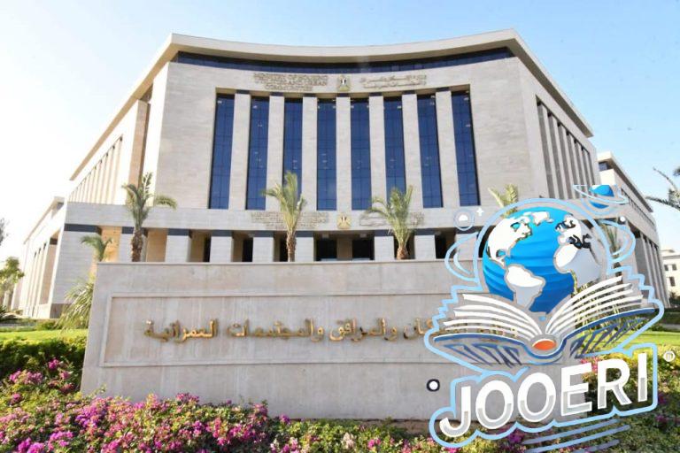 مصر تطرح 2974 قطعة أرض سكنية بـ13 مدينة جديدة بالمرحلة العاشرة «أراضي» بمشروع «بيت الوطن» 