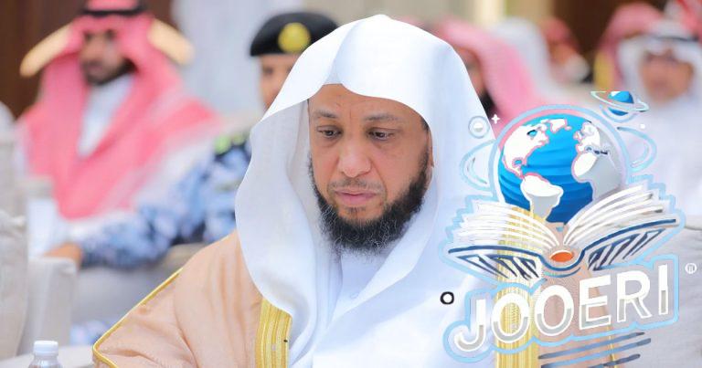 مكة المكرمة .. "قرآن" تُطلق التصفيات الأولية للمسابقة المحلية لحفظ القرآن على جائزة خادم الحرمين