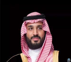 من أجل نسخة استثنائية.. ولي العهد يُعلن إطلاق الهوية الرسمية للهيئة العليا لاستضافة كأس العالم 2034